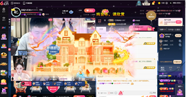 原配贺杨总圣王主宰主播照片