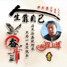 曹晓勇k