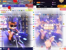 💙欣宝吖（暂休）主播照片