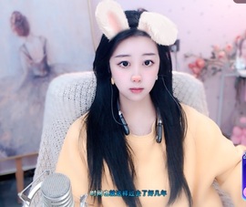 栩栩✨所念皆如愿主播照片