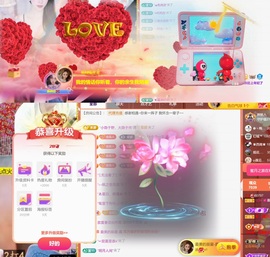 跑调嘉💟的图片