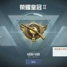 韦东l海报