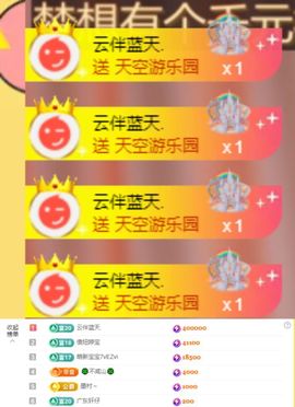 果粒橙~中秋快乐呀的图片