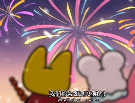 洋子～的图片