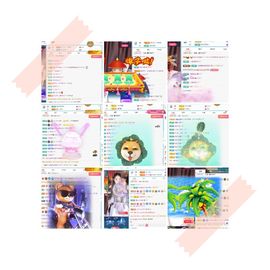 瓶子休主播照片