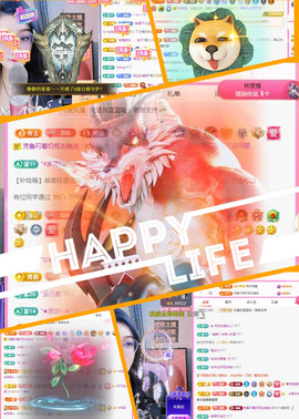 ✦蓝蓝✦休息主播照片