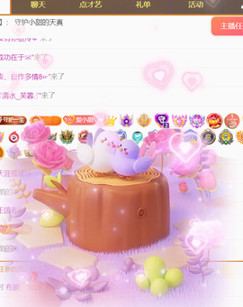 小甜TvT主播照片