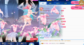 小甜TvT主播照片