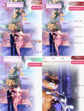 冉冉🍀好运来！的图片