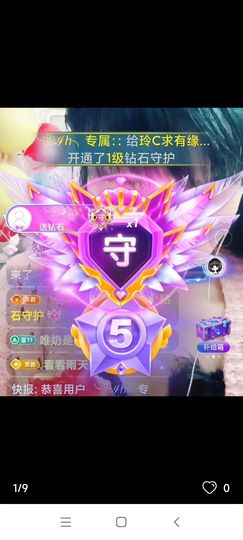 Pretty玲C♥的图片