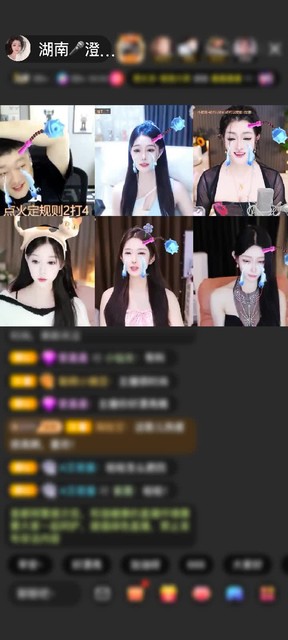 感谢丿天降正义赠送环游未来城1个