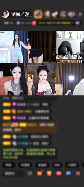 感谢丿天降正义赠送环游未来城1个