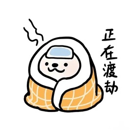 艺文♫年后见主播照片