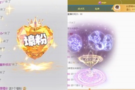 粤语🍀四月天主播照片