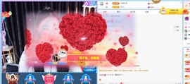 徐悠悠💫主播照片