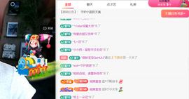 小甜喜迎老大6号回归的图片
