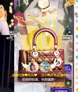 金牌代理❤玲儿❤的图片