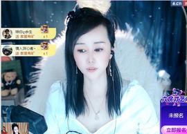鑫儿想求一束光的图片