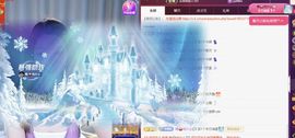 冉冉🍀好运来！的图片