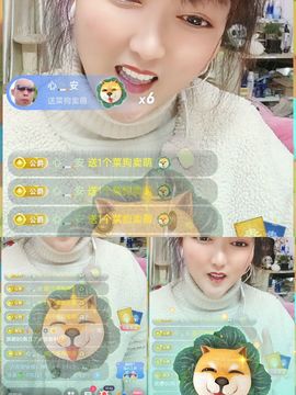 婷婷💕感恩有你陪伴的图片