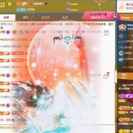 菲儿♥好运🌈主播照片