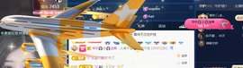 张书宁🦋的图片