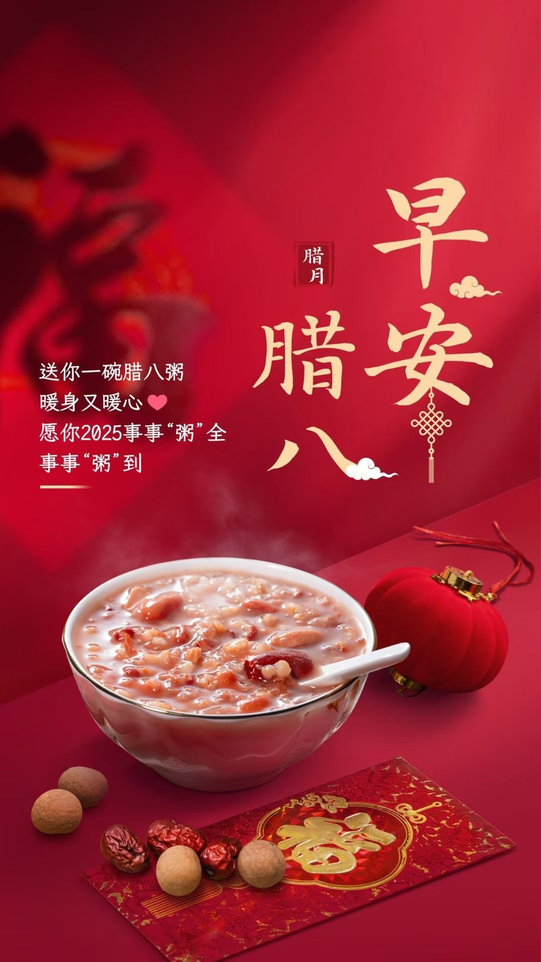 莎莎贺心哥神皇啦的图片
