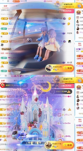 洋子～的图片