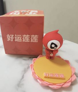 嘉瀚苏静好休息的图片