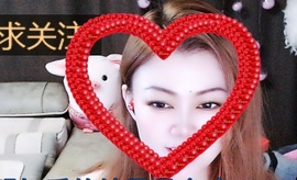 金牌代理❤玲儿❤的图片