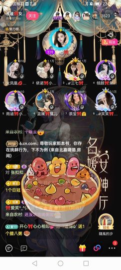 `/遗憾♤`因为是你的图片