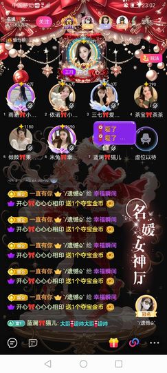 `/遗憾♤`因为是你的图片