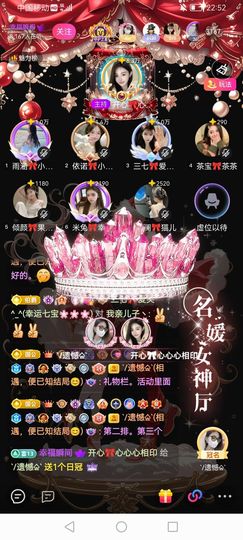 `/遗憾♤`因为是你的图片