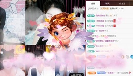 粤语🍀四月天主播照片