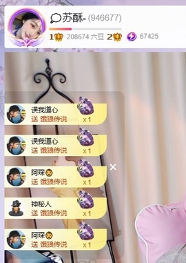 青青草原-的图片