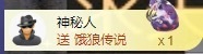 金牌代理❤玲儿❤主播照片