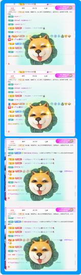 木子kigo暂退了主播照片