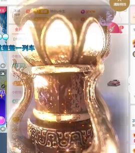 鑫儿想求一束光的图片