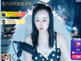 鑫儿想求一束光的图片