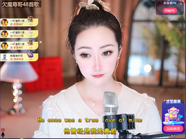 兔兔坚持住，加油主播照片