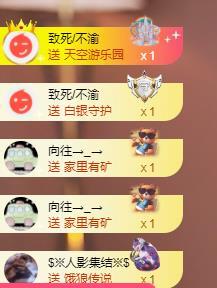 朱朱宝宝～的图片