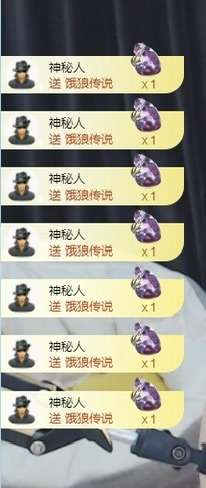 呆呆羊^的图片