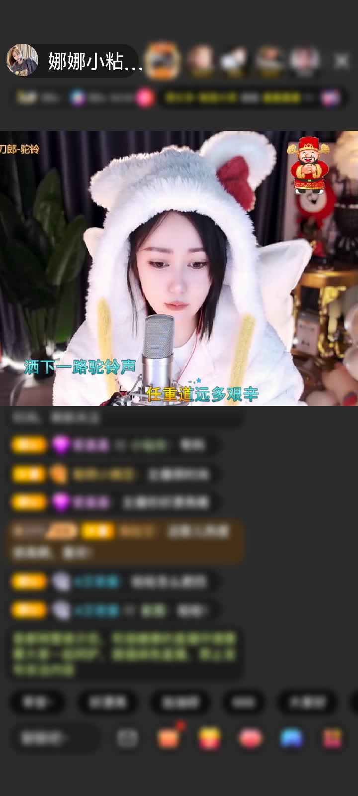 感谢AiNiAiNiNa赠送冰雪女王1个