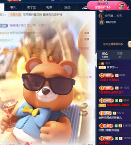 张书宁🦋的图片