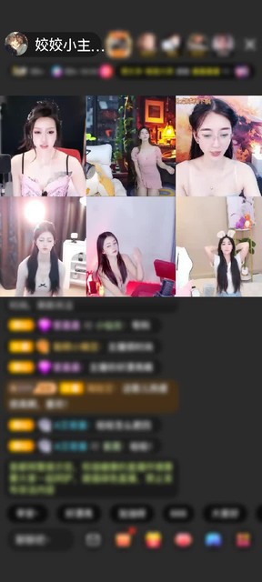感谢昵称被和谐385赠送天空游乐园1个
