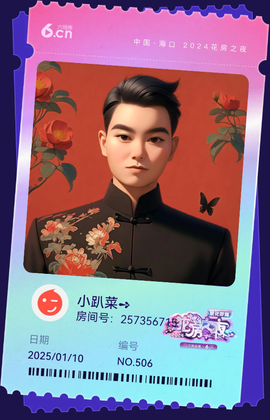 小趴菜➺的图片