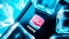 热热热热热热还是热主播照片