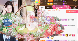 ♚~小巴豆~贪财好色主播照片