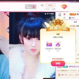 美好@的回忆主播照片