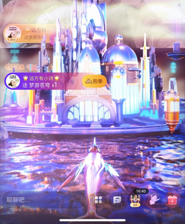 小小凡🎤（8点播）主播照片